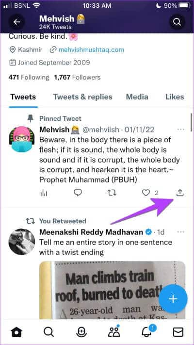 Twitter-iPhone-Tweet-Share كيفية نسخ أو مشاركة ملف تعريف Twitter ورابط Tweet باستخدام أي جهاز