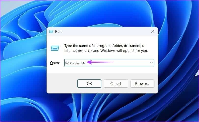 Typing-services-command-1 كيفية إصلاح ظهور شاشة بيضاء على أمان Windows على Windows 11