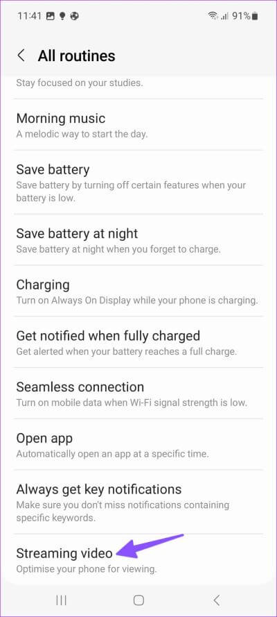 كيفية استخدام الأوضاع والروتينات على هواتف Samsung Galaxy - %categories