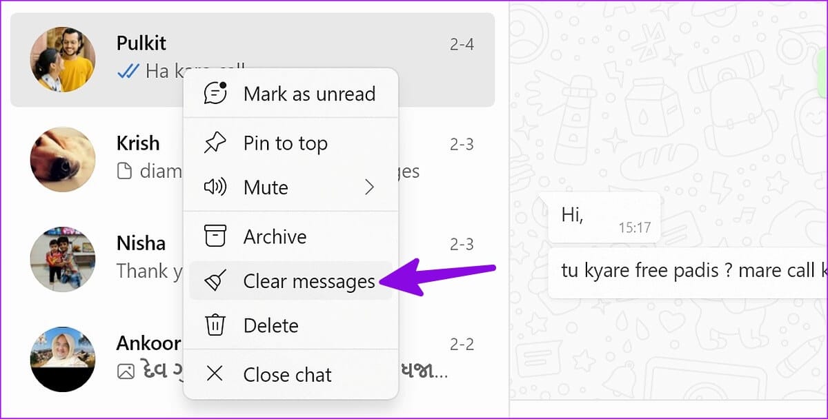What-happens-when-you-clear-chat-on-WhatsApp-2 ماذا يحدث عند مسح الدردشة على WhatsApp
