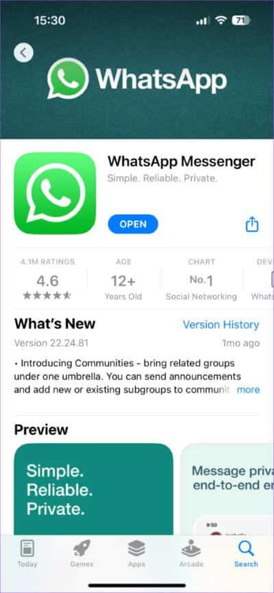 WhatsApp-status-blur-13-473x1024-1 لماذا تصبح الصور ضبابية على حالة WhatsApp: إليك 8 طرق لإصلاح ذلك