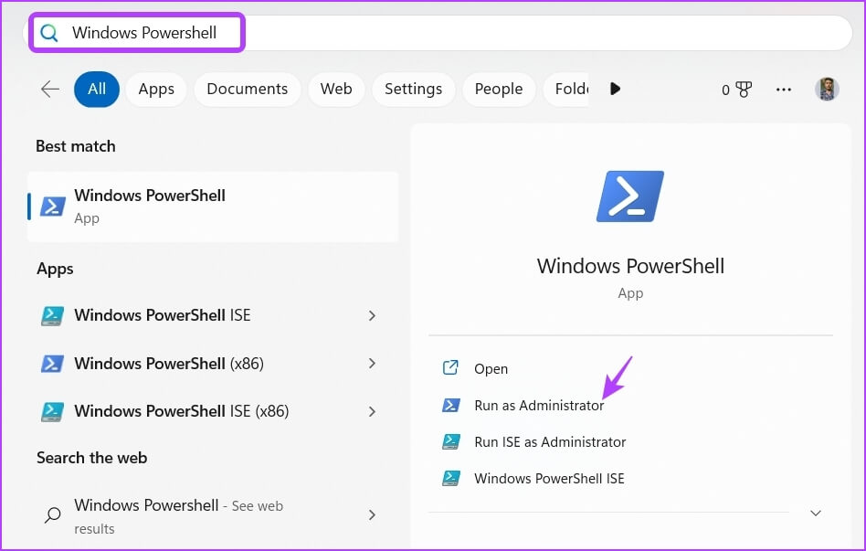 Windows-PowerShell كيفية إصلاح ظهور شاشة بيضاء على أمان Windows على Windows 11