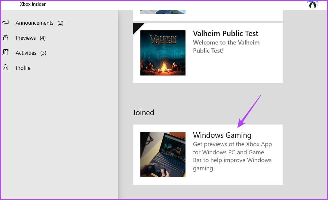 Windows-gaming- كيفية زيادة سرعة التنزيل في تطبيق Xbox لنظام التشغيل Windows 11