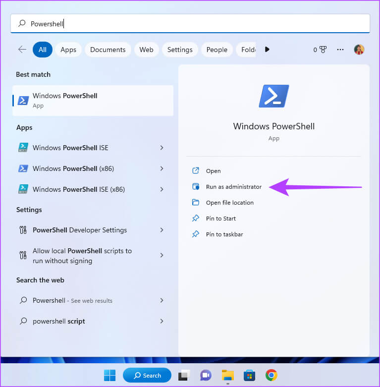 Windowsapps-access-16-2 أفضل 3 طرق للوصول إلى مجلد WindowsApps على Windows
