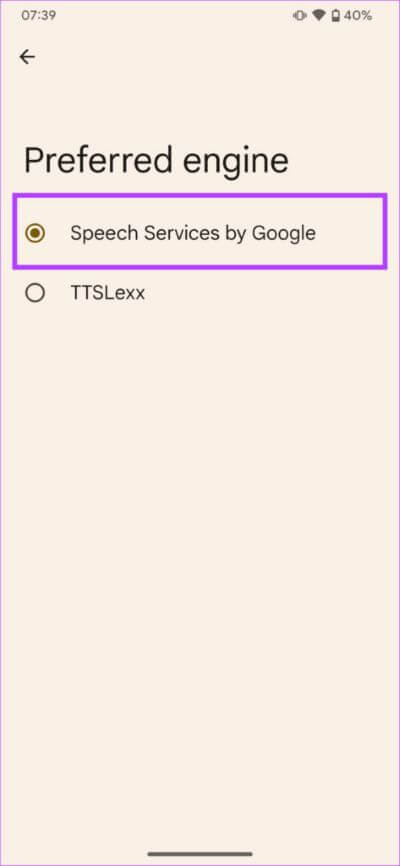 كيفية تعطيل إعلانات تسجيل المكالمات على Google Dialer - %categories