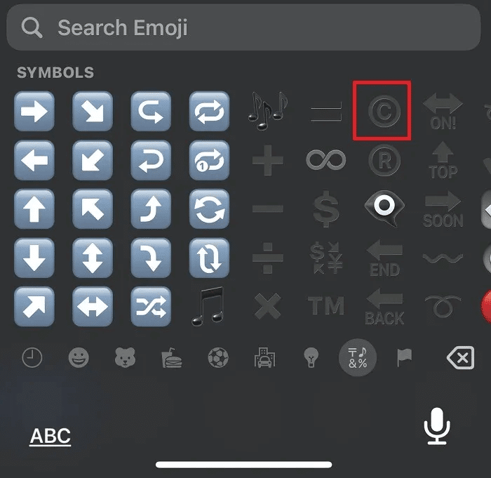 how-to-insert-the-copyright-symbol-ios-symbols-select-dark.jpg كيفية إدراج رمز حقوق النشر في أي مكان عبر الإنترنت