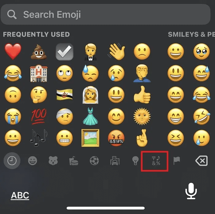 how-to-insert-the-copyright-symbol-ios-symbols.jpg كيفية إدراج رمز حقوق النشر في أي مكان عبر الإنترنت