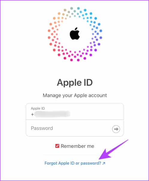 icloud-nw-mac-7 أفضل 10 طرق لإصلاح خطأ الاتصال بـ iCloud على Mac