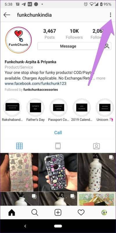 instagram-restrict-vs-block-11_935adec67b324b146ff212ec4c69054f تقييد Instagram مقابل الحظر: ما خيار الخصوصية الذي يجب عليك استخدامه