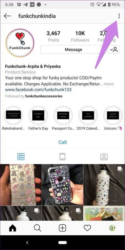 instagram-restrict-vs-block-13_935adec67b324b146ff212ec4c69054f تقييد Instagram مقابل الحظر: ما خيار الخصوصية الذي يجب عليك استخدامه