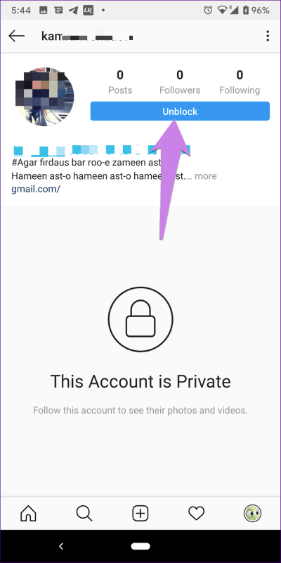 تقييد Instagram مقابل الحظر: ما خيار الخصوصية الذي يجب عليك استخدامه - %categories