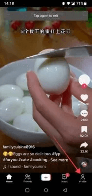 link-tiktok-instagram-profile-icon-189x400.jpg كيفية ربط حساب TikTok بـ Instagram