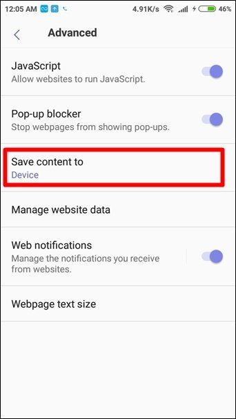 samsung-internet-browser-tips-and-tricks-31_935adec67b324b146ff212ec4c69054f 20 نصيحة وحيلة لمتصفح الإنترنت من Samsung على نظام Android
