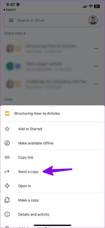 save-shared-files-on-google-drive-4 كيفية حفظ الملفات المشتركة على Google Drive للويب والجوال