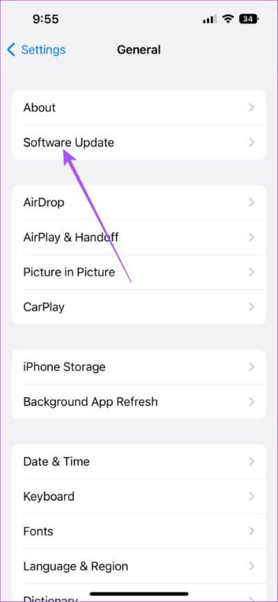 software-update-settings-iphone-1-474x1024-2 أفضل 7 إصلاحات لعدم إرسال iMessage رسالة إلى جهة اتصال واحدة على iPhone