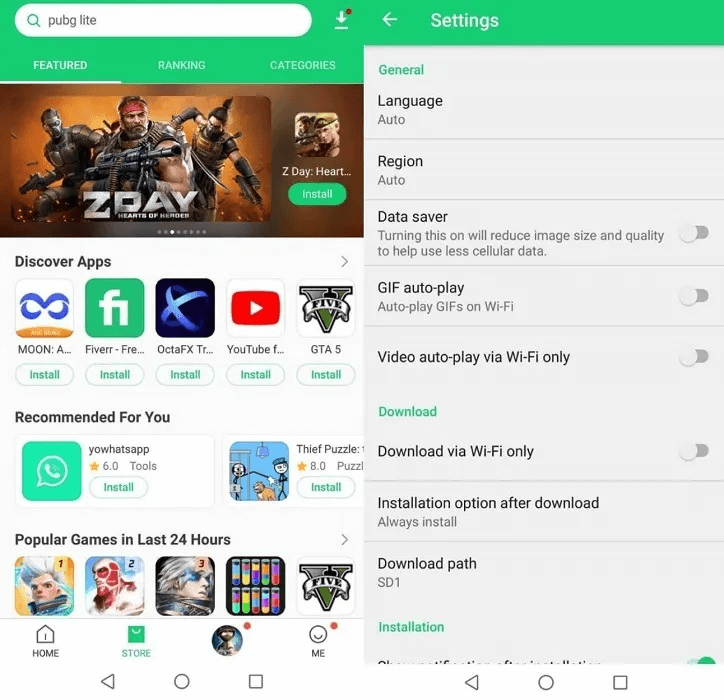 websites-download-apks-apk-pure.jpg أفضل 6 مواقع تنزيل ملفات APK بأمان