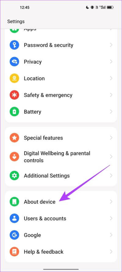 About-Device-1 كيفية تمكين أو تعطيل التشغيل التلقائي لتطبيقات Android