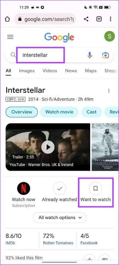 Add-Movie-to-Watchlist كيفية إضافة الأفلام والعروض إلى قائمة Google Watchlist