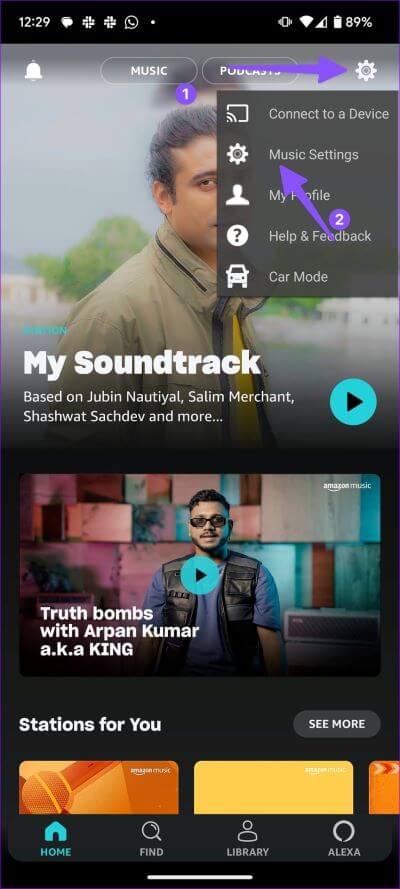 Amazon-Music-App-not-Working-6 أفضل 10 طرق لإصلاح عدم عمل تطبيق Amazon Music على iPhone و Android