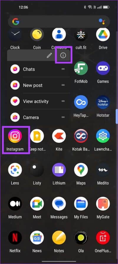 App-Info-Instagram كيفية تمكين أو تعطيل التشغيل التلقائي لتطبيقات Android