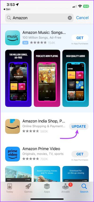 Ask-Siri-to-check-for-app-updates-on-iPhone-or-iPad-2 كيفية تحديث التطبيقات على iPhone و iPad يدويًا أو تلقائيًا