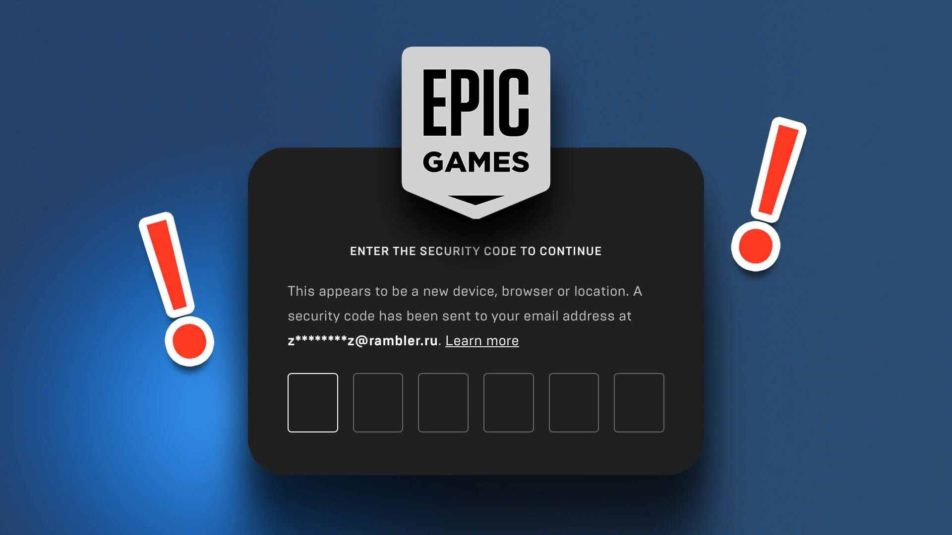 أفضل 7 طرق لإصلاح عدم إرسال Epic Games لرمز أمان - %categories