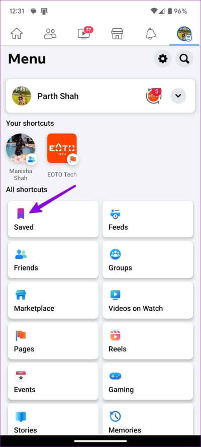 Check-saved-and-liked-Facebook-reels-2 كيفية البحث عن Reels المحفوظة والمعجب بها على Facebook
