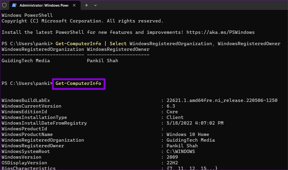 Computer-Info-Using-PowerShell كيفية التحقق من أو تغيير اسم المالك والمؤسسة المسجلين في Windows 11