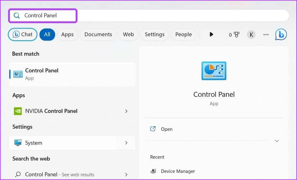 Control-Panel-2 كيفية إصلاح خطأ استثناء انتهاك الوصول على Windows 11