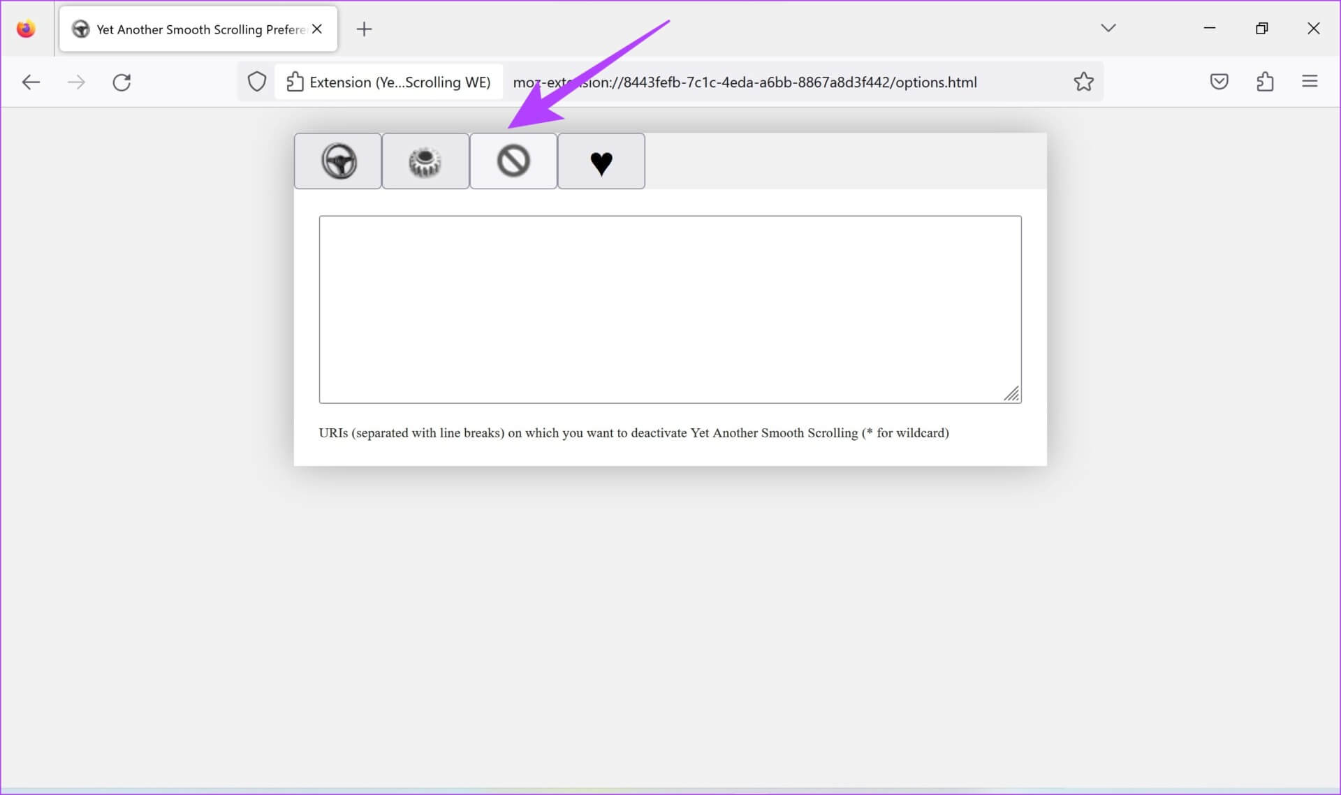 Deactivate-Smooth-Scrolling-on-a-website أهم 3 طرق لتمكين التمرير السلس على Mozilla Firefox