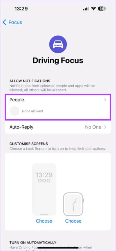 كيفية إيقاف تشغيل المكالمات الواردة على Apple CarPlay - %categories