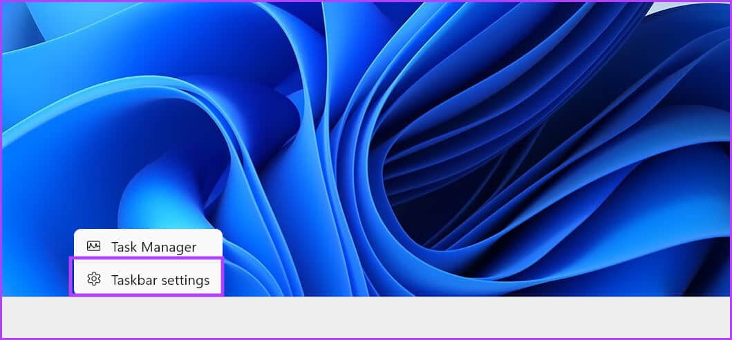 Disable-widget-ads كيفية تعطيل الإعلانات في Windows 11