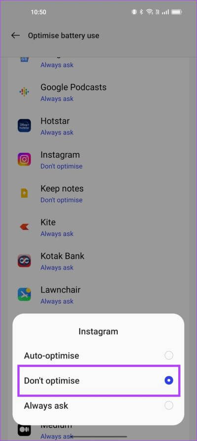 Dont-Optimise كيفية تمكين أو تعطيل التشغيل التلقائي لتطبيقات Android