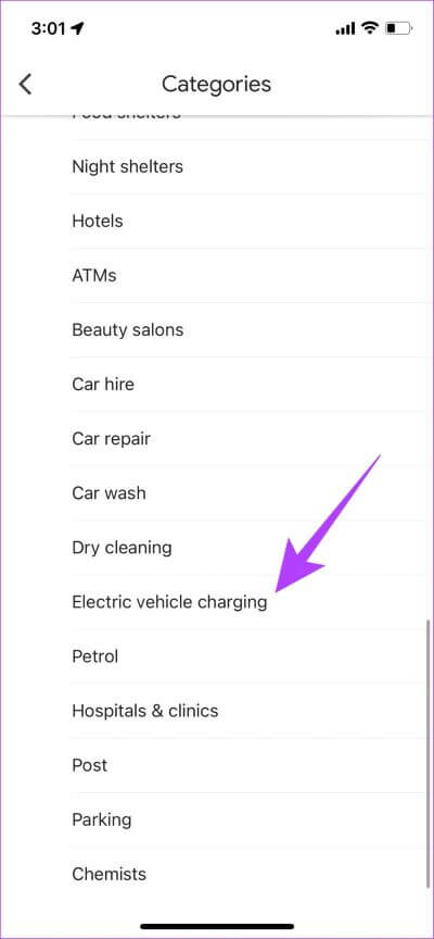 Electric-Vehicle-Charging- كيفية البحث عن محطات شحن السيارات الكهربائية على Google Maps على Android و iPhone