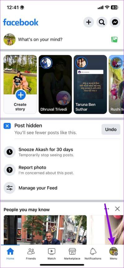 Find-saved-and-liked-reels-on-Facebook-10 كيفية البحث عن Reels المحفوظة والمعجب بها على Facebook
