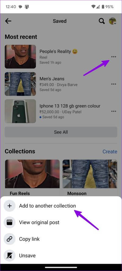 Find-saved-and-liked-reels-on-Facebook-12 كيفية البحث عن Reels المحفوظة والمعجب بها على Facebook