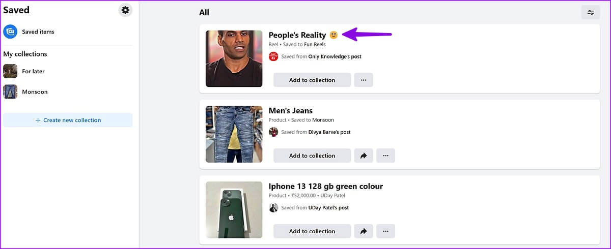 Find-saved-and-liked-reels-on-Facebook-2 كيفية البحث عن Reels المحفوظة والمعجب بها على Facebook