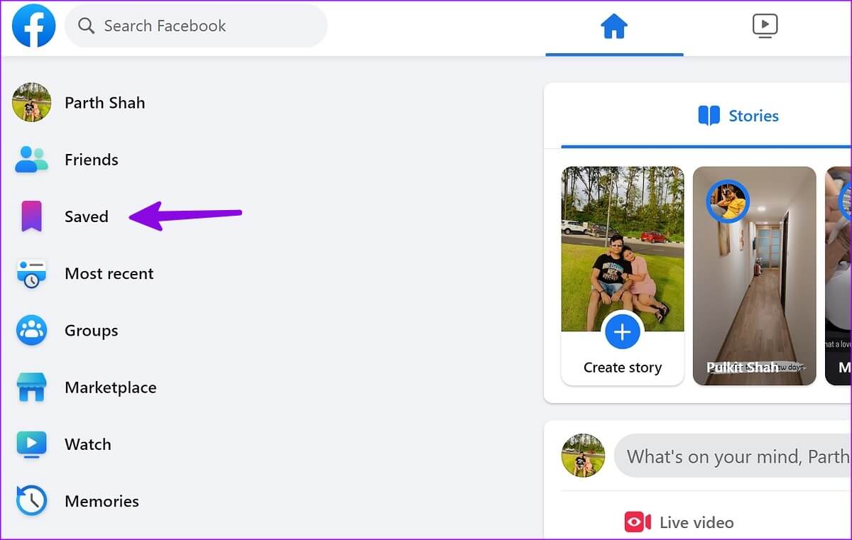 Find-saved-and-liked-reels-on-Facebook-3 كيفية البحث عن Reels المحفوظة والمعجب بها على Facebook