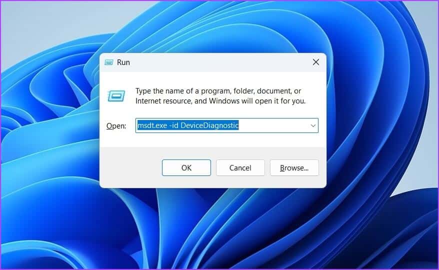 Hardware-and-Device-troubleshooter كيفية إصلاح خطأ استثناء انتهاك الوصول على Windows 11