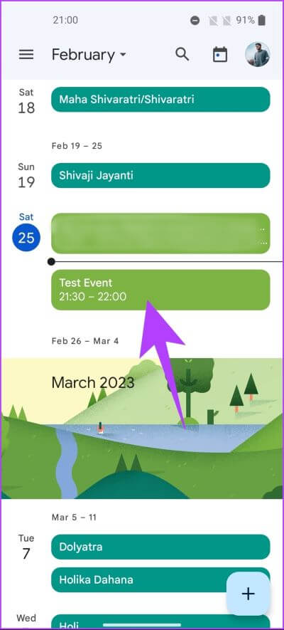 كيفية حظر دعوات البريد العشوائي في Google Calendar - %categories