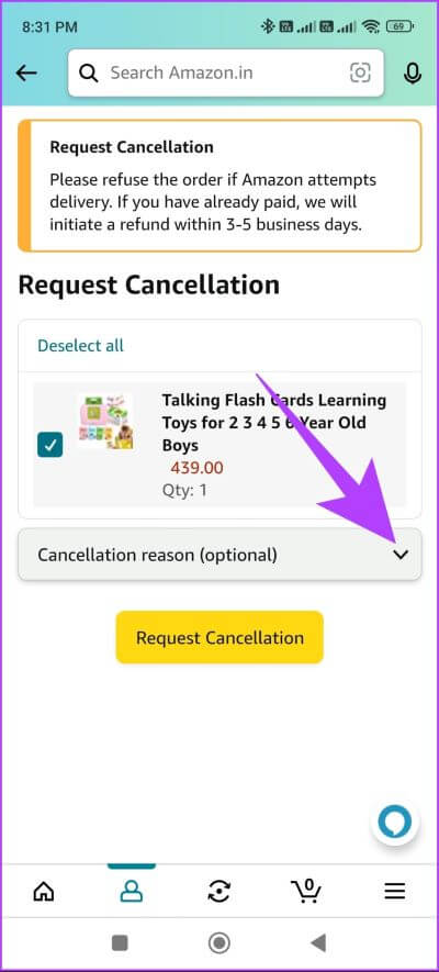 كيفية إلغاء الطلب على Amazon باستخدام الكمبيوتر الشخصي والجوال - %categories