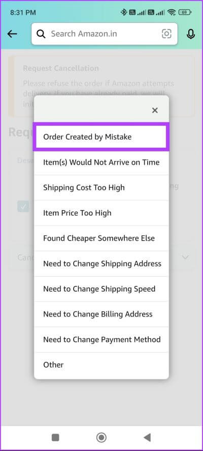How-to-Cancel-an-Order-on-Amazon_6 كيفية إلغاء الطلب على Amazon باستخدام الكمبيوتر الشخصي والجوال