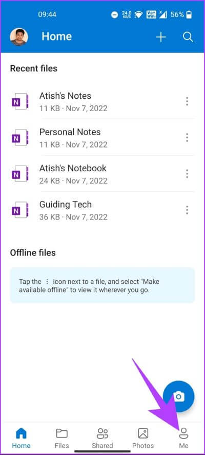 How-to-Check-OneDrive-Storage_3 كيفية التحقق من تخزين OneDrive على أي جهاز