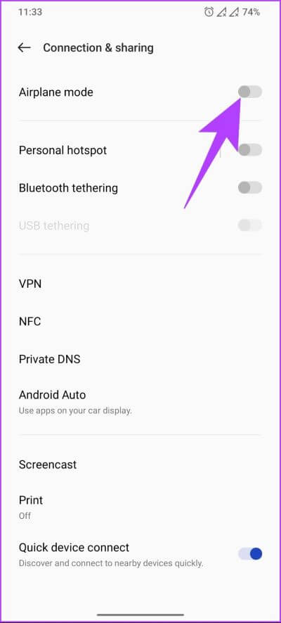 How-to-Delete-a-WhatsApp-Message-Without-Opening-It_13 كيفية حذف رسالة WhatsApp دون فتحها