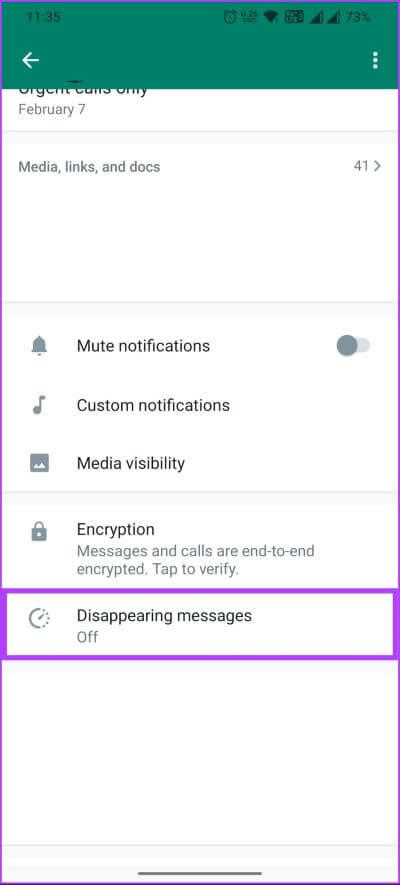 كيفية حذف رسالة WhatsApp دون فتحها - %categories