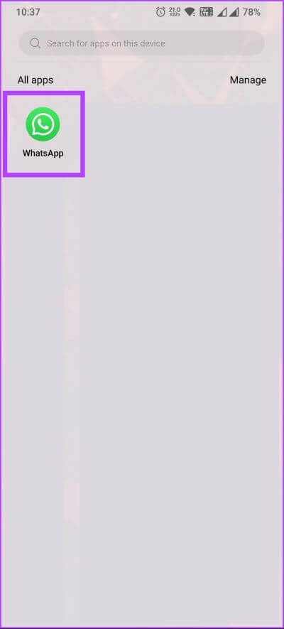How-to-Delete-a-WhatsApp-Message-Without-Opening-It_2 كيفية حذف رسالة WhatsApp دون فتحها