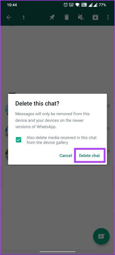 كيفية حذف رسالة WhatsApp دون فتحها - %categories