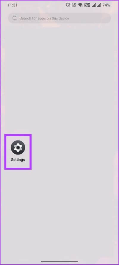 How-to-Delete-a-WhatsApp-Message-Without-Opening-It_7 كيفية حذف رسالة WhatsApp دون فتحها