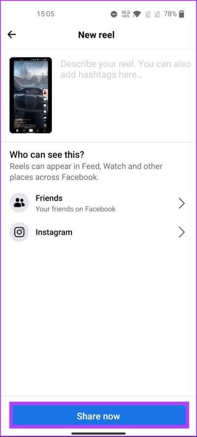 How-to-Hide-Reels-on-Facebook_10 كيفية إخفاء Reels على Facebook على سطح المكتب أو الهاتف المحمول