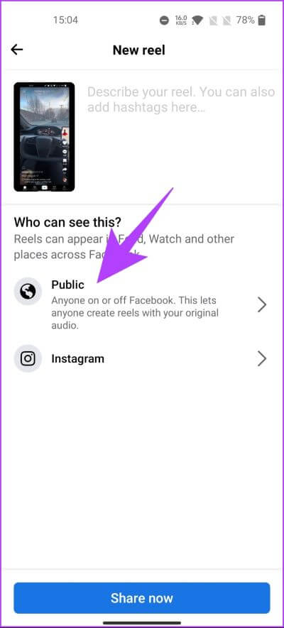 How-to-Hide-Reels-on-Facebook_6 كيفية إخفاء Reels على Facebook على سطح المكتب أو الهاتف المحمول